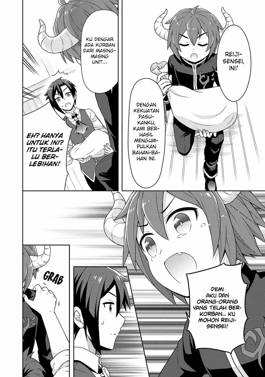Cheat Kusushi no Slow Life: Isekai ni Tsukurou Drugstore chapter 48