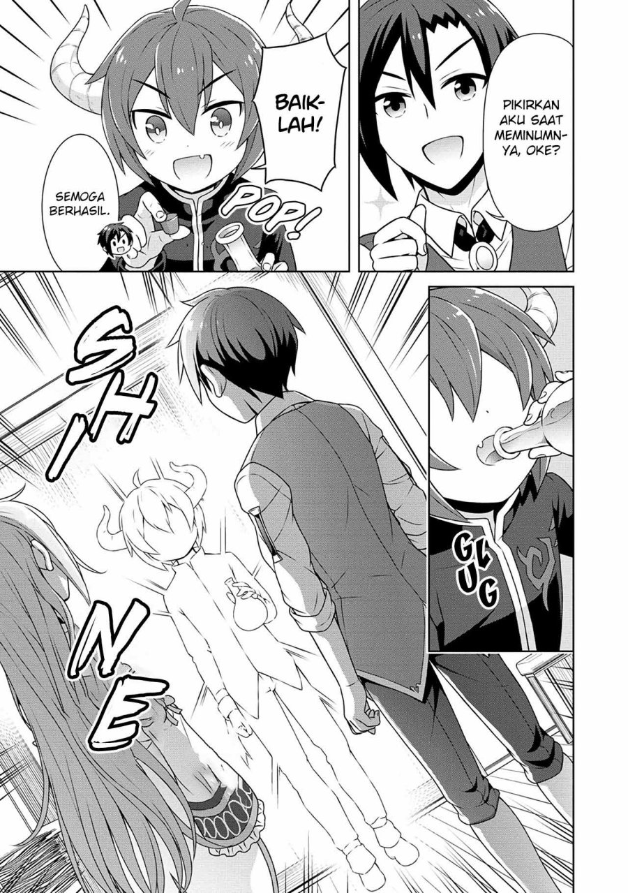 Cheat Kusushi no Slow Life: Isekai ni Tsukurou Drugstore chapter 48