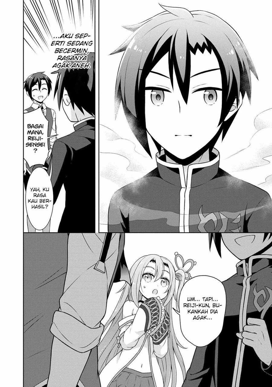 Cheat Kusushi no Slow Life: Isekai ni Tsukurou Drugstore chapter 48