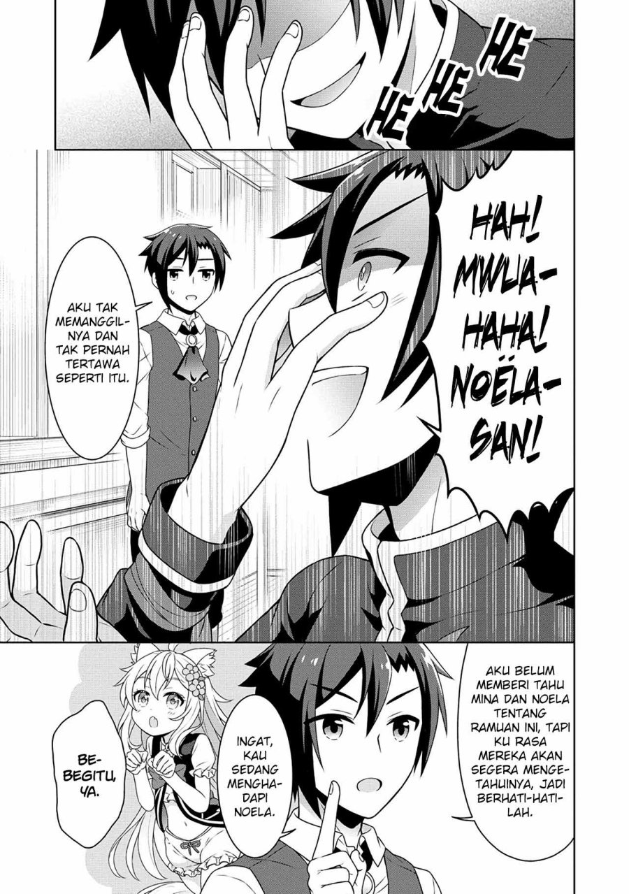 Cheat Kusushi no Slow Life: Isekai ni Tsukurou Drugstore chapter 48