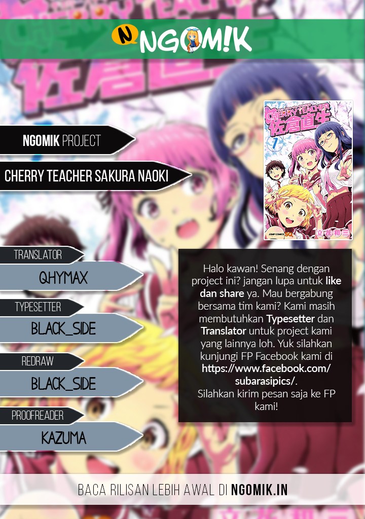 Cherry Teacher Sakura Naoki Chapter 17 Bahasa Indonesia
