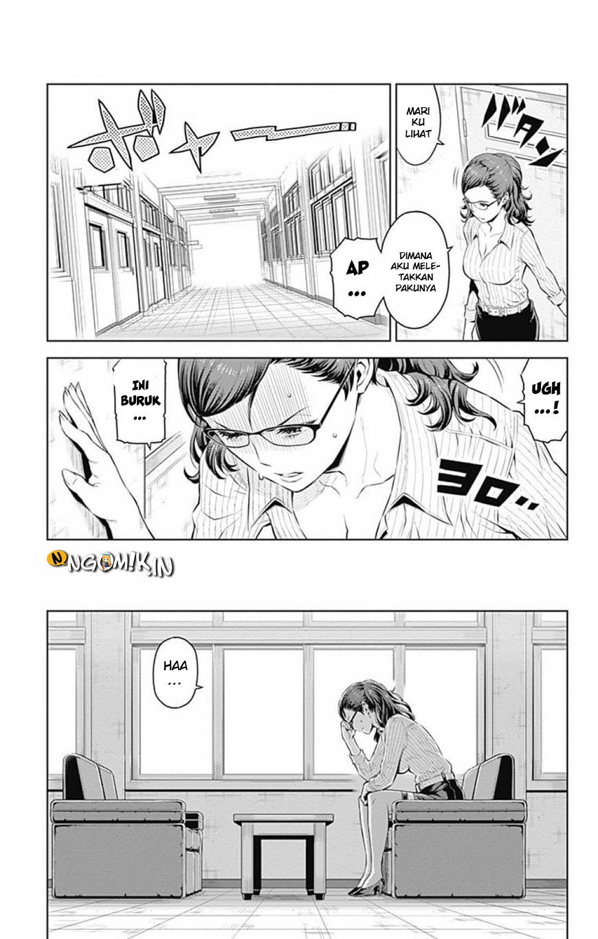 Cherry Teacher Sakura Naoki Chapter 17 Bahasa Indonesia