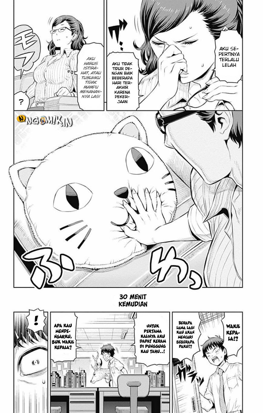 Cherry Teacher Sakura Naoki Chapter 17 Bahasa Indonesia