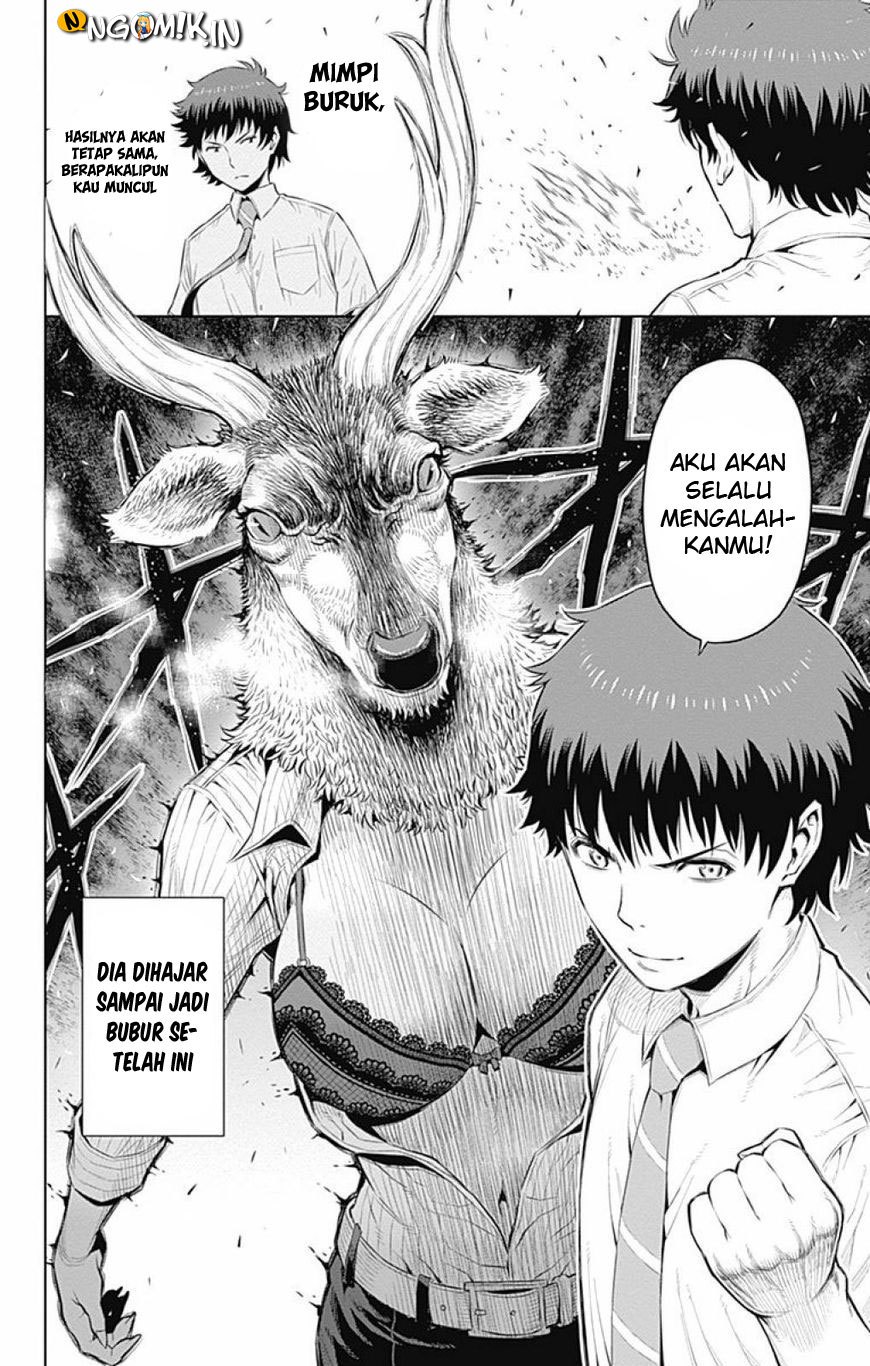 Cherry Teacher Sakura Naoki Chapter 17 Bahasa Indonesia