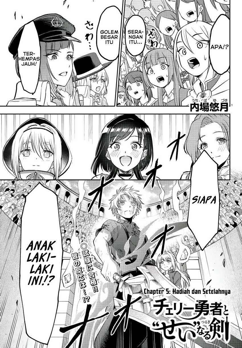Cherry Yuusha to “Sei” Naru Tsurugi chapter 5