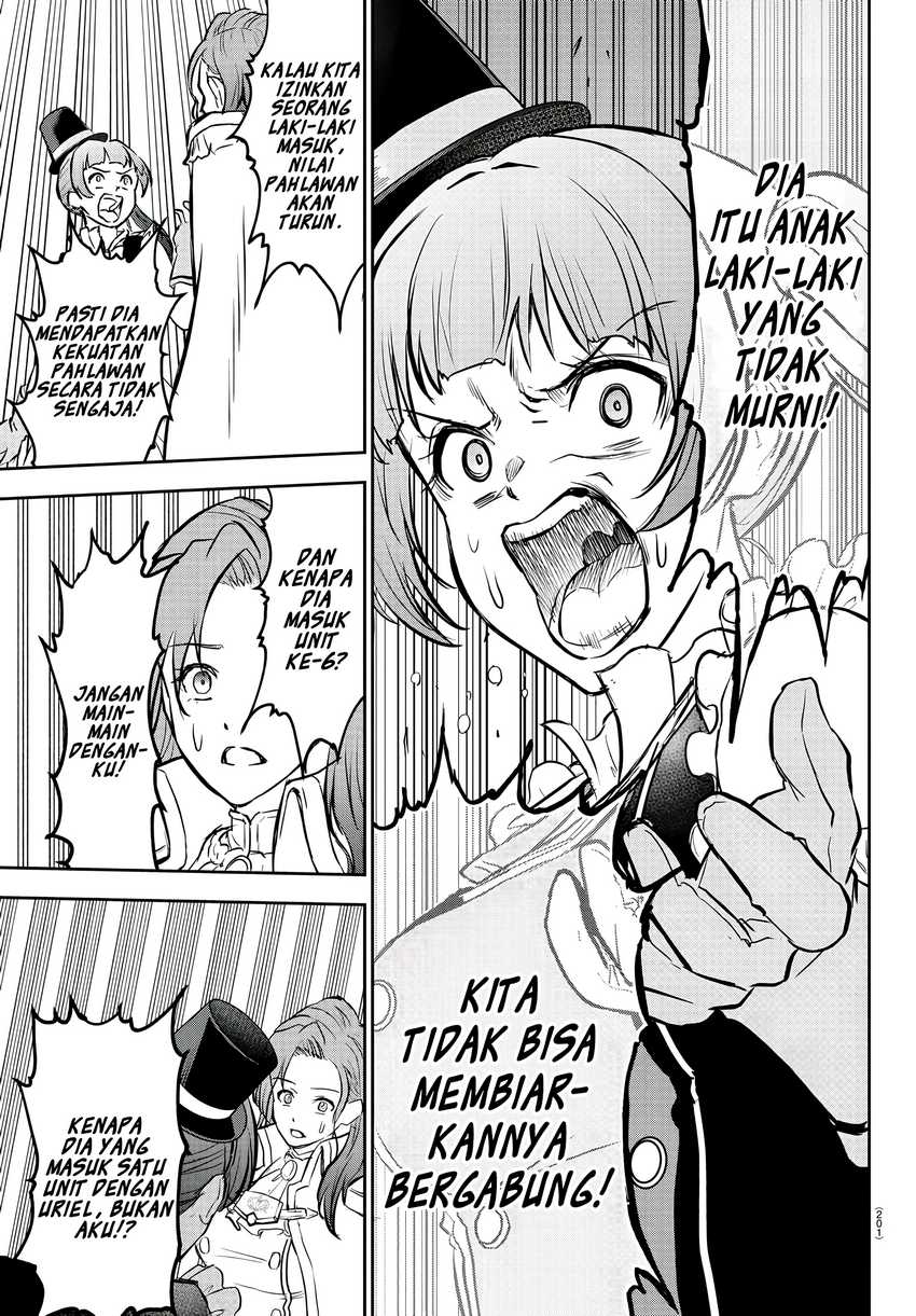Cherry Yuusha to “Sei” Naru Tsurugi chapter 5