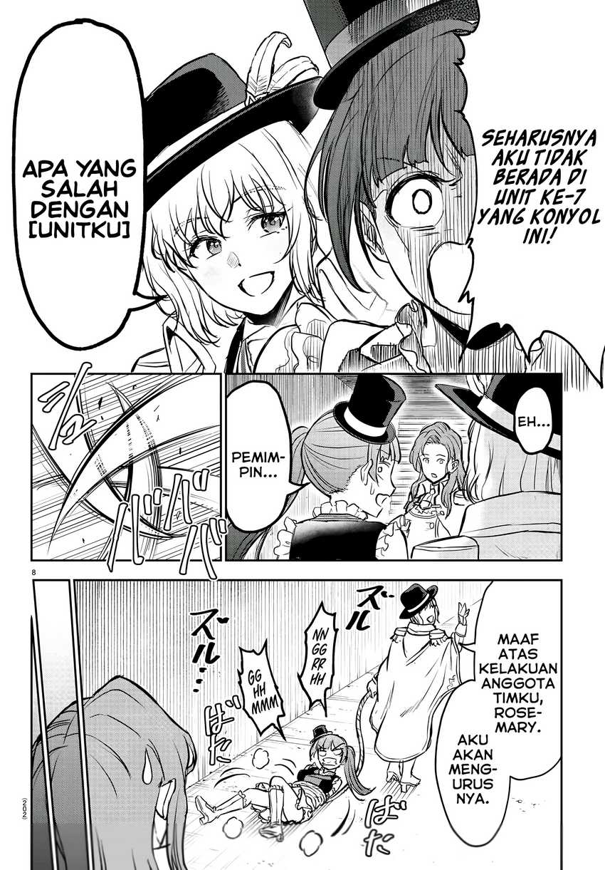 Cherry Yuusha to “Sei” Naru Tsurugi chapter 5