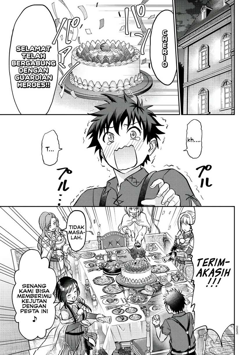 Cherry Yuusha to “Sei” Naru Tsurugi chapter 5