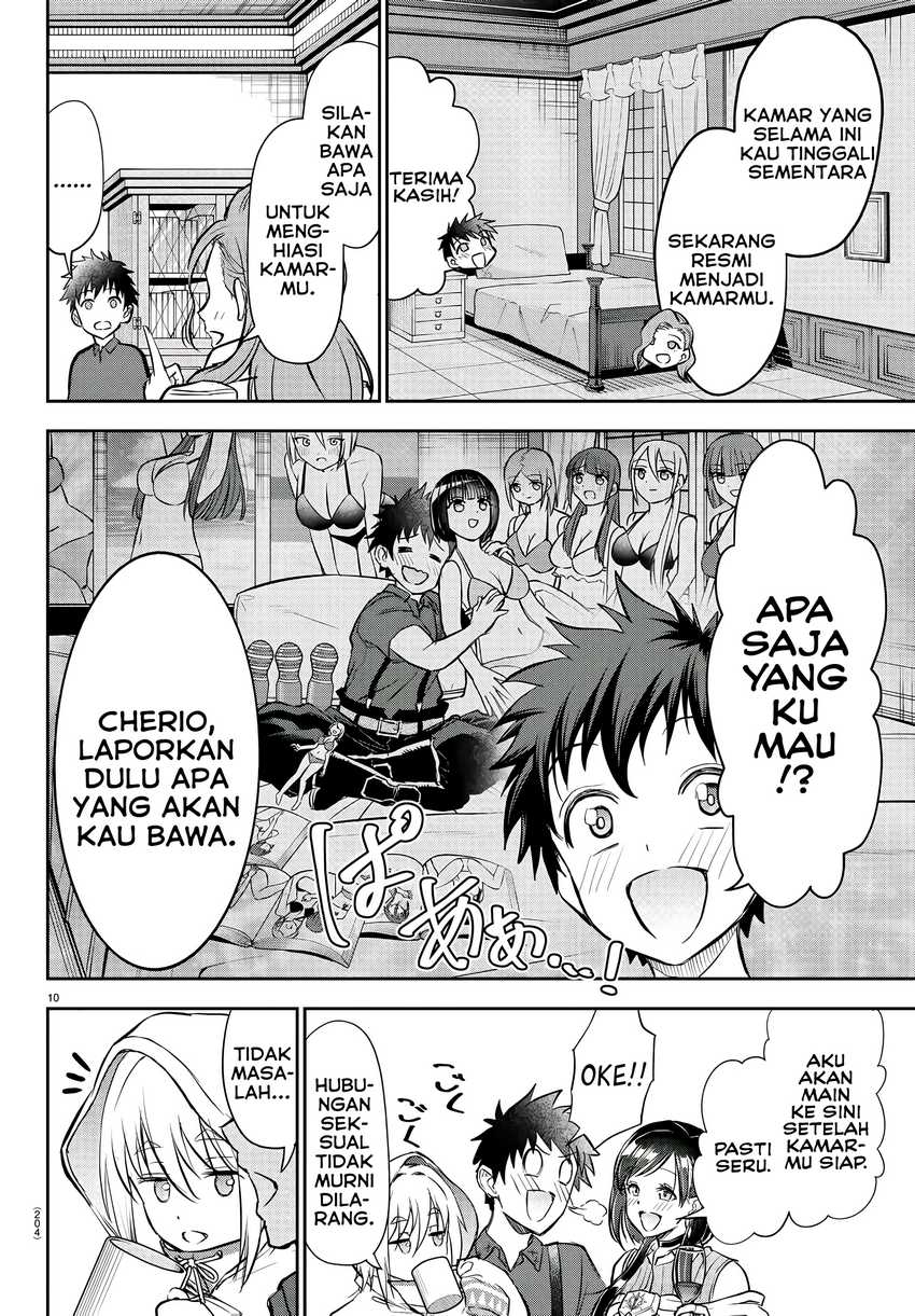 Cherry Yuusha to “Sei” Naru Tsurugi chapter 5