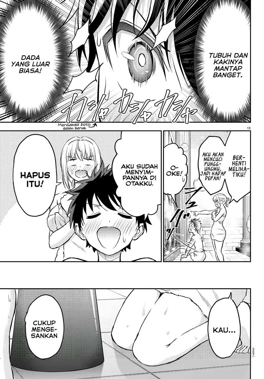 Cherry Yuusha to “Sei” Naru Tsurugi chapter 5