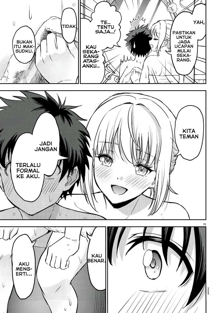 Cherry Yuusha to “Sei” Naru Tsurugi chapter 5