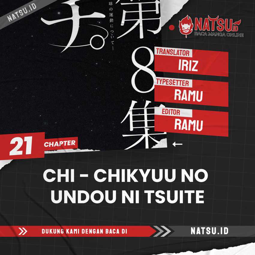 Chi – Chikyuu no Undou ni Tsuite Chapter 21 Bahasa Indonesia