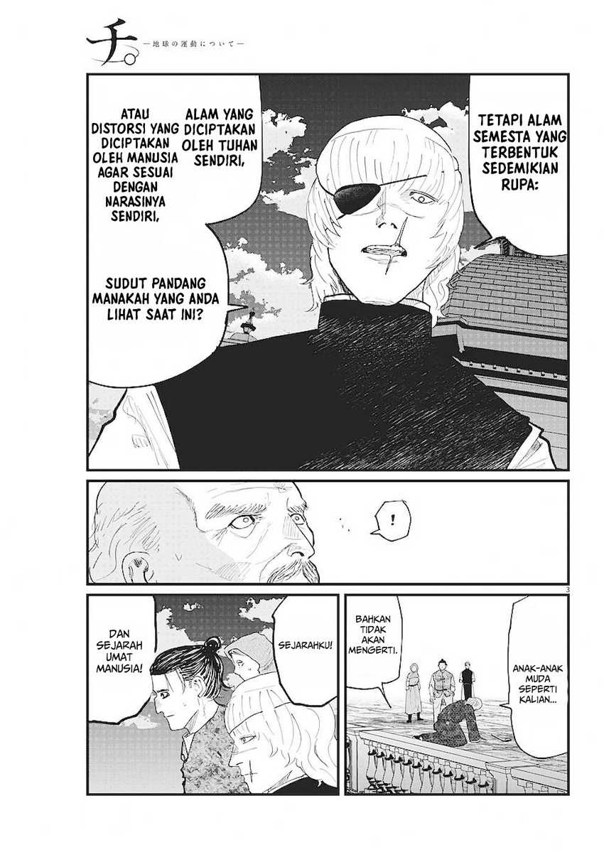 Chi – Chikyuu no Undou ni Tsuite Chapter 21 Bahasa Indonesia