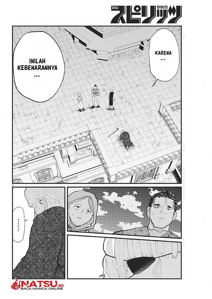 Chi – Chikyuu no Undou ni Tsuite Chapter 21 Bahasa Indonesia