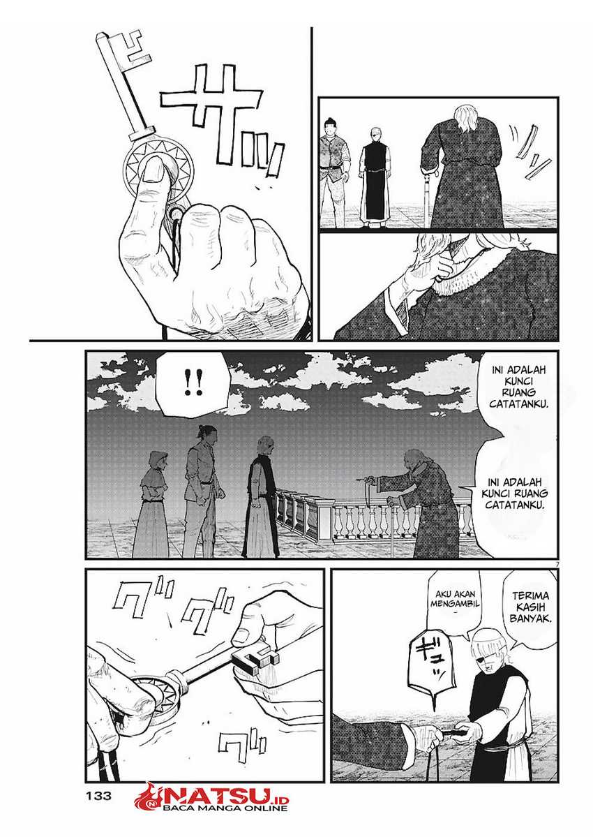 Chi – Chikyuu no Undou ni Tsuite Chapter 21 Bahasa Indonesia