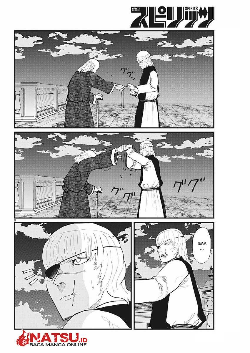 Chi – Chikyuu no Undou ni Tsuite Chapter 21 Bahasa Indonesia