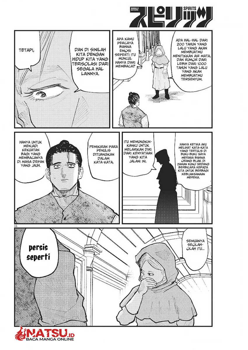 Chi – Chikyuu no Undou ni Tsuite Chapter 21 Bahasa Indonesia