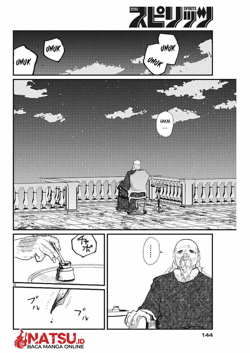 Chi – Chikyuu no Undou ni Tsuite Chapter 21 Bahasa Indonesia