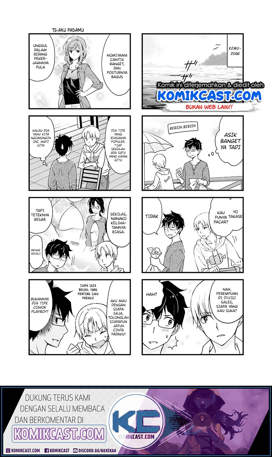 Chicchai Senpai ga Kawaisugiru chapter 9