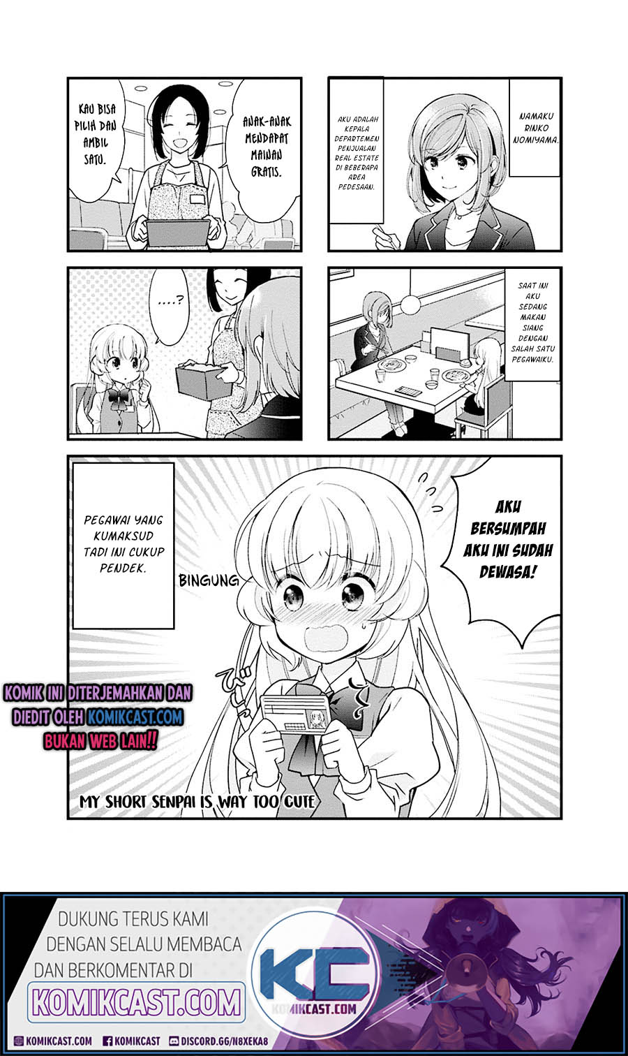 Chicchai Senpai ga Kawaisugiru chapter 11