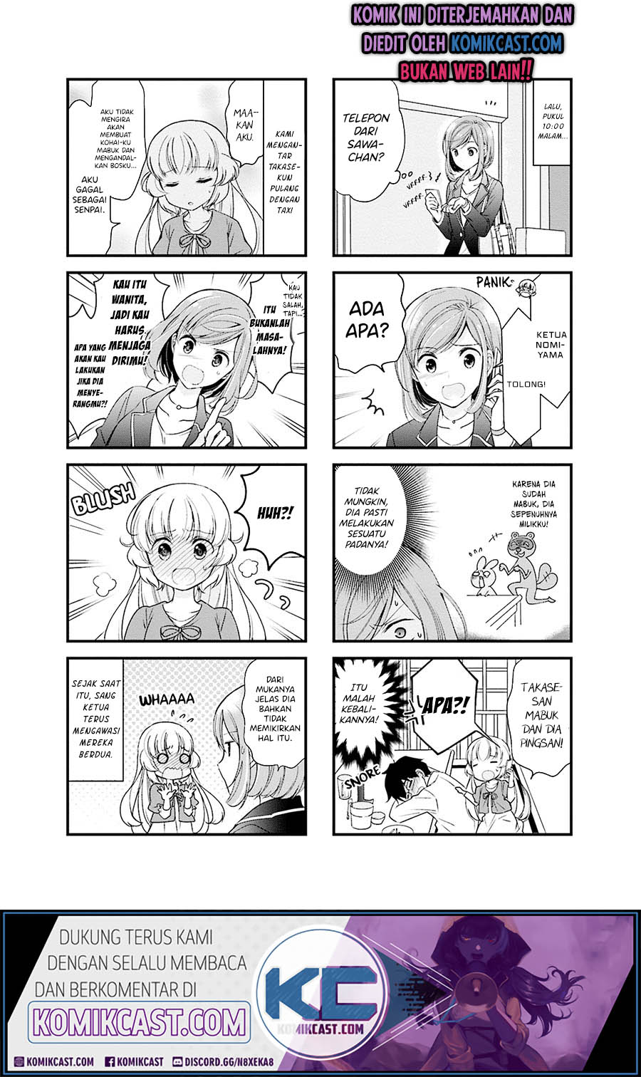 Chicchai Senpai ga Kawaisugiru chapter 11
