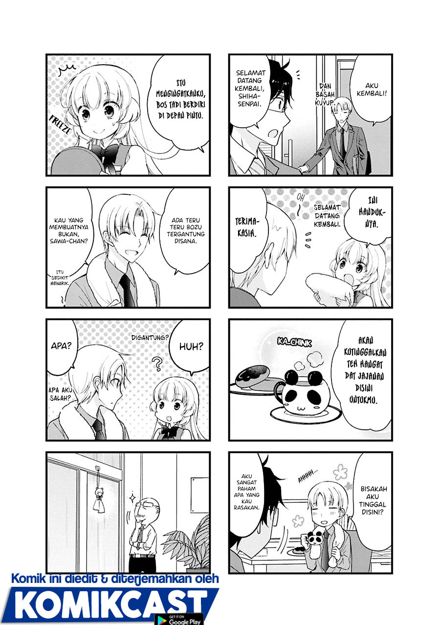 Chicchai Senpai ga Kawaisugiru chapter 12