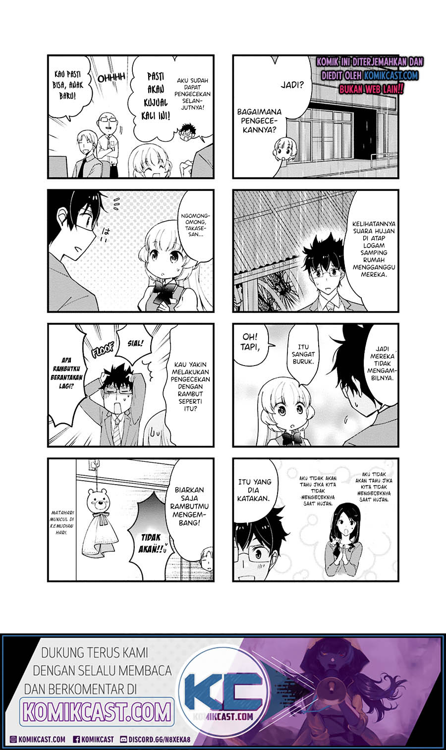 Chicchai Senpai ga Kawaisugiru chapter 12