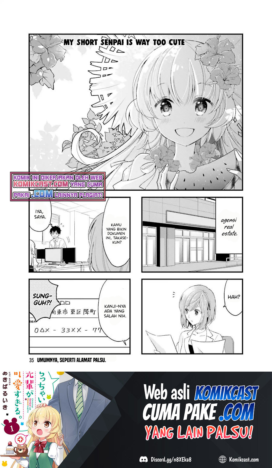 Chicchai Senpai ga Kawaisugiru chapter 20