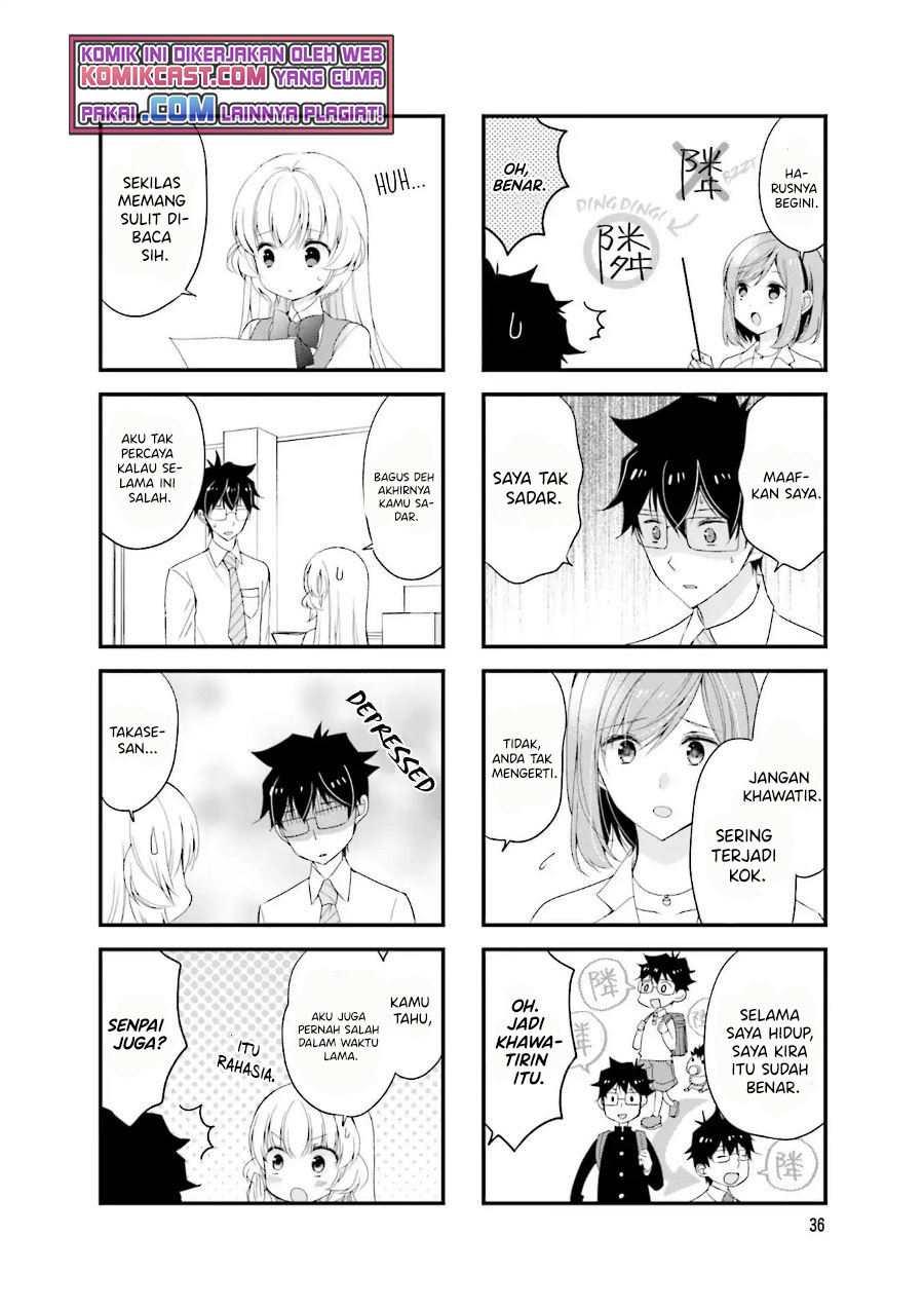 Chicchai Senpai ga Kawaisugiru chapter 20