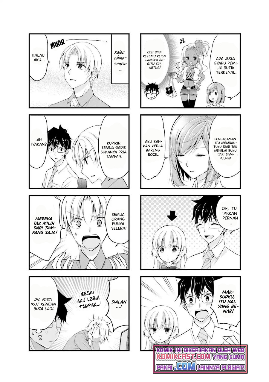 Chicchai Senpai ga Kawaisugiru chapter 20