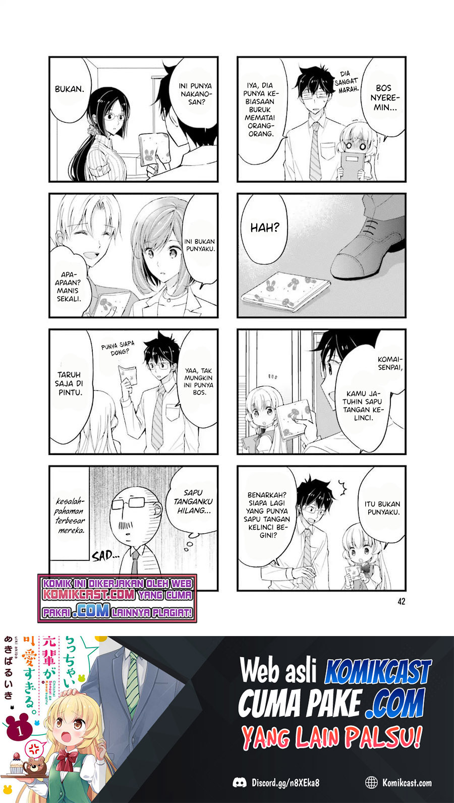 Chicchai Senpai ga Kawaisugiru chapter 20