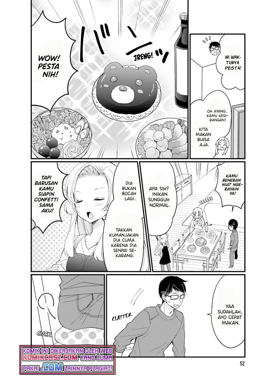 Chicchai Senpai ga Kawaisugiru chapter 22