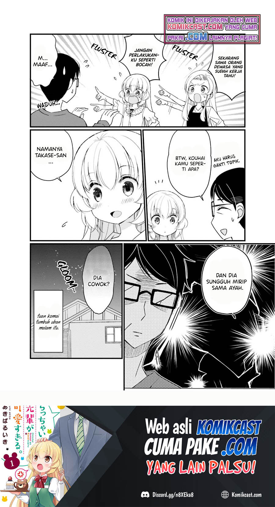 Chicchai Senpai ga Kawaisugiru chapter 22