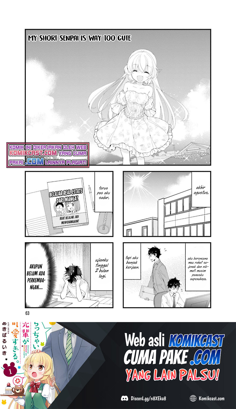 Chicchai Senpai ga Kawaisugiru chapter 24