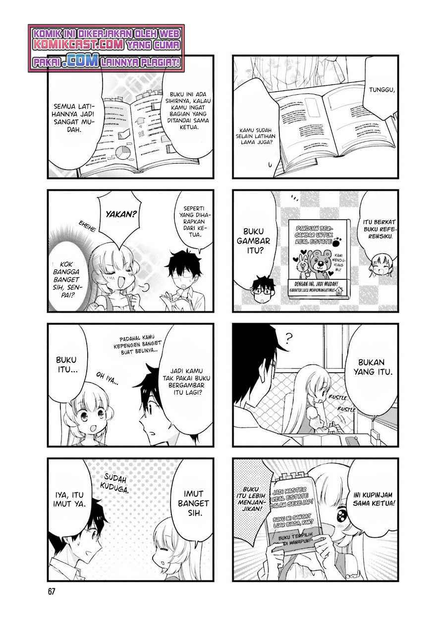 Chicchai Senpai ga Kawaisugiru chapter 24