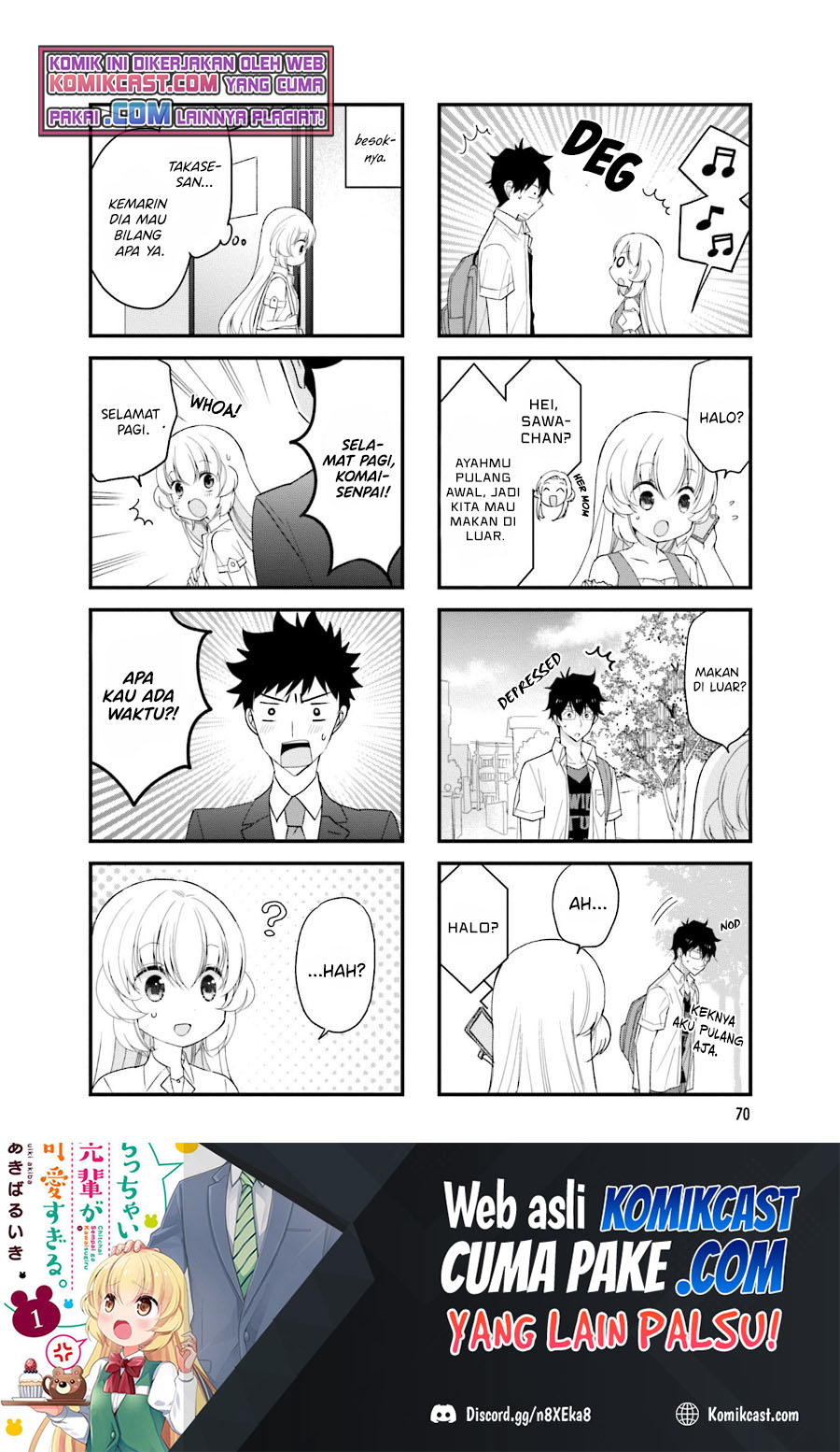 Chicchai Senpai ga Kawaisugiru chapter 24