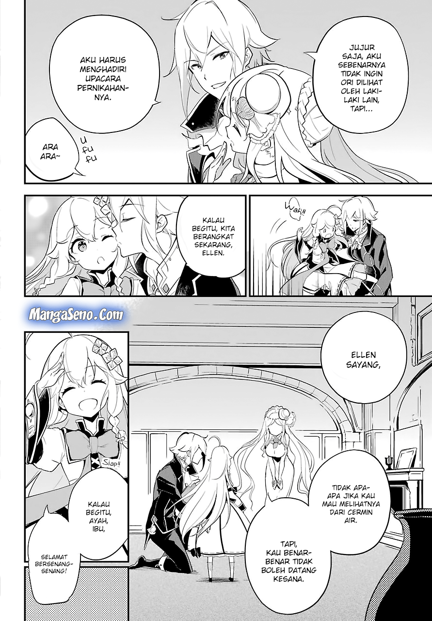 Chichi wa Eiyuu, Haha wa Seirei, Musume no Watashi wa Tenseisha (Dad Is A Hero, Mom Is A Spirit, I’m A Reincarnator) chapter 12