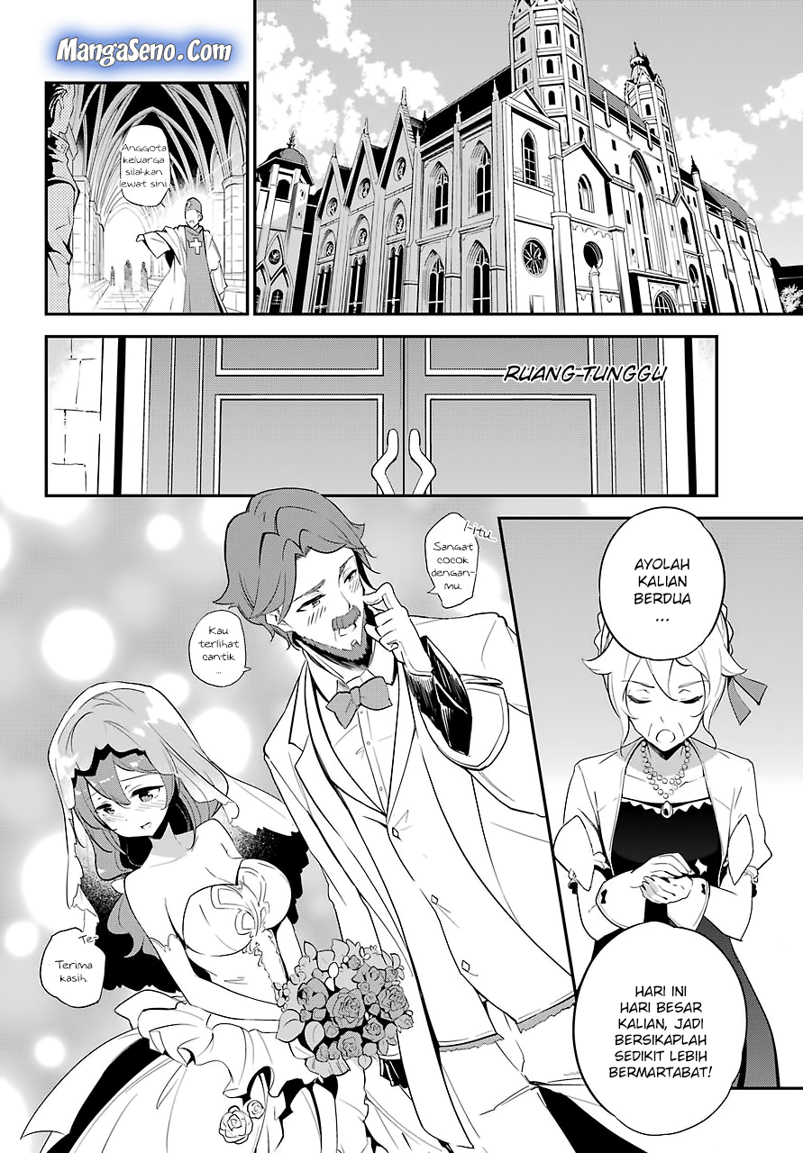 Chichi wa Eiyuu, Haha wa Seirei, Musume no Watashi wa Tenseisha (Dad Is A Hero, Mom Is A Spirit, I’m A Reincarnator) chapter 12