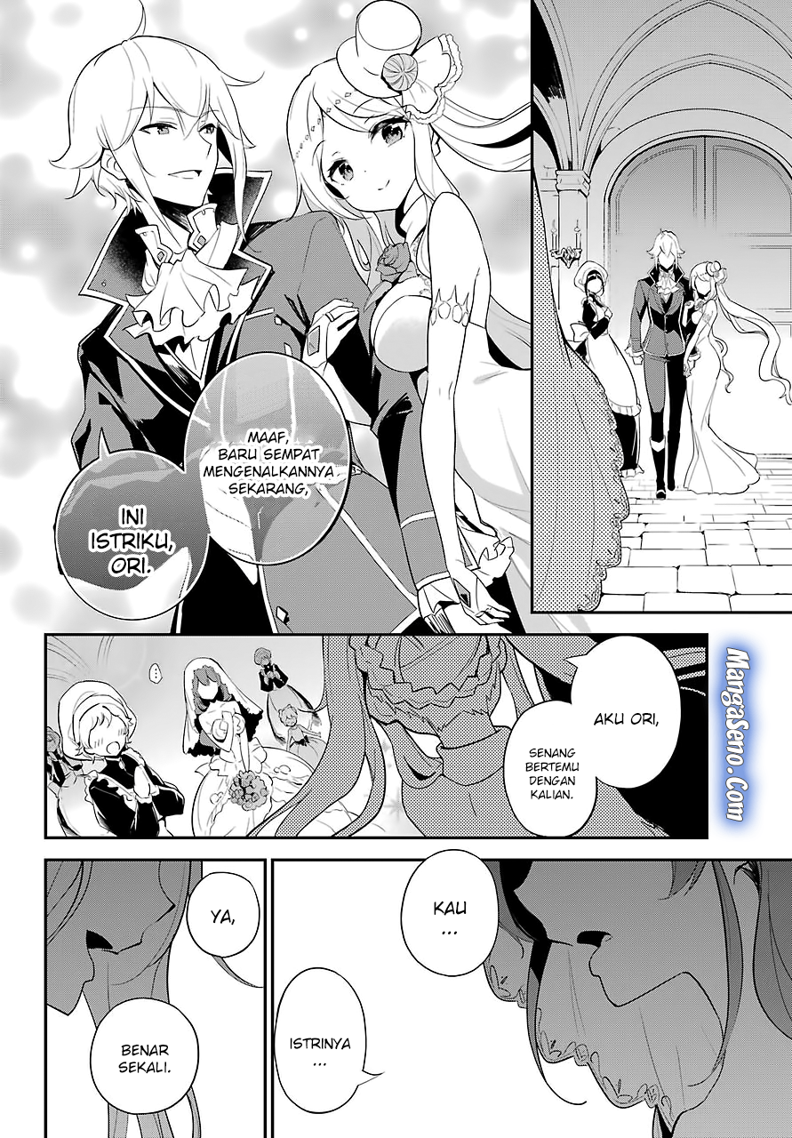 Chichi wa Eiyuu, Haha wa Seirei, Musume no Watashi wa Tenseisha (Dad Is A Hero, Mom Is A Spirit, I’m A Reincarnator) chapter 12