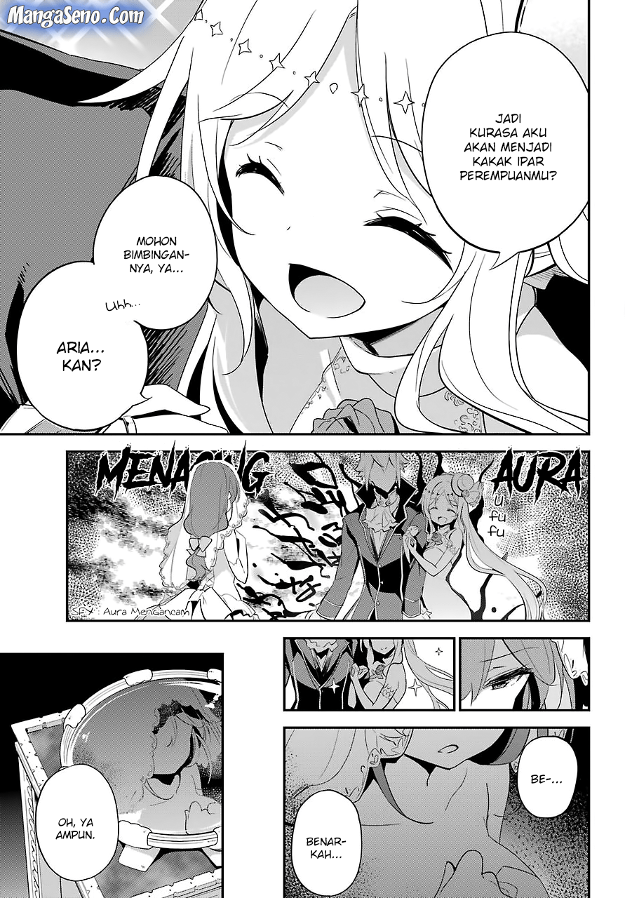 Chichi wa Eiyuu, Haha wa Seirei, Musume no Watashi wa Tenseisha (Dad Is A Hero, Mom Is A Spirit, I’m A Reincarnator) chapter 12