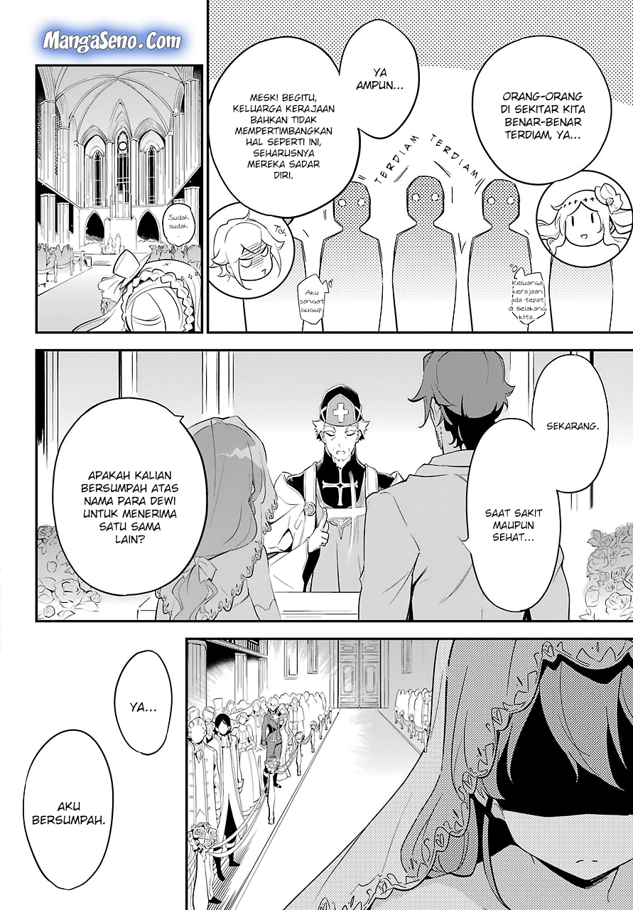 Chichi wa Eiyuu, Haha wa Seirei, Musume no Watashi wa Tenseisha (Dad Is A Hero, Mom Is A Spirit, I’m A Reincarnator) chapter 12