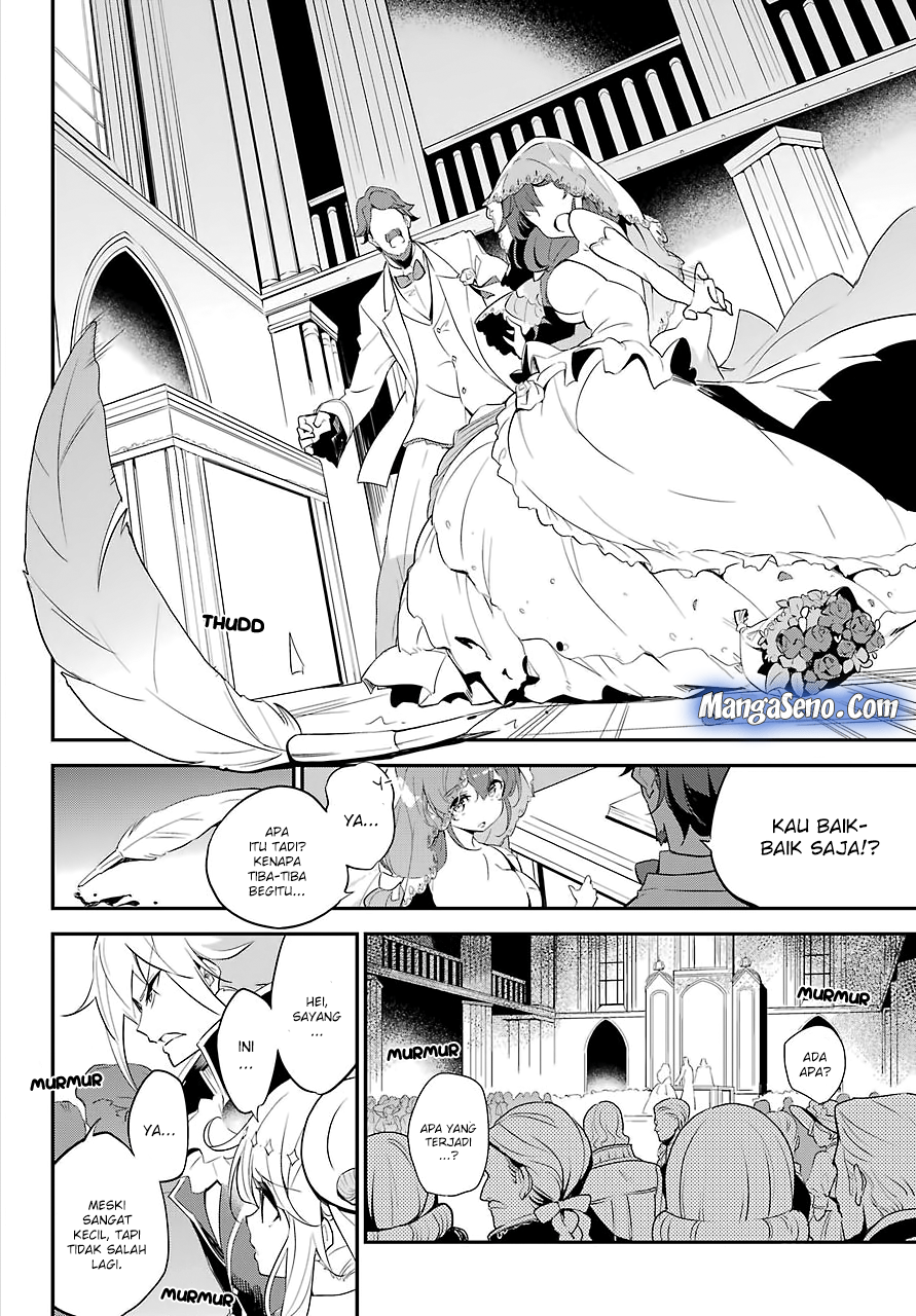 Chichi wa Eiyuu, Haha wa Seirei, Musume no Watashi wa Tenseisha (Dad Is A Hero, Mom Is A Spirit, I’m A Reincarnator) chapter 12