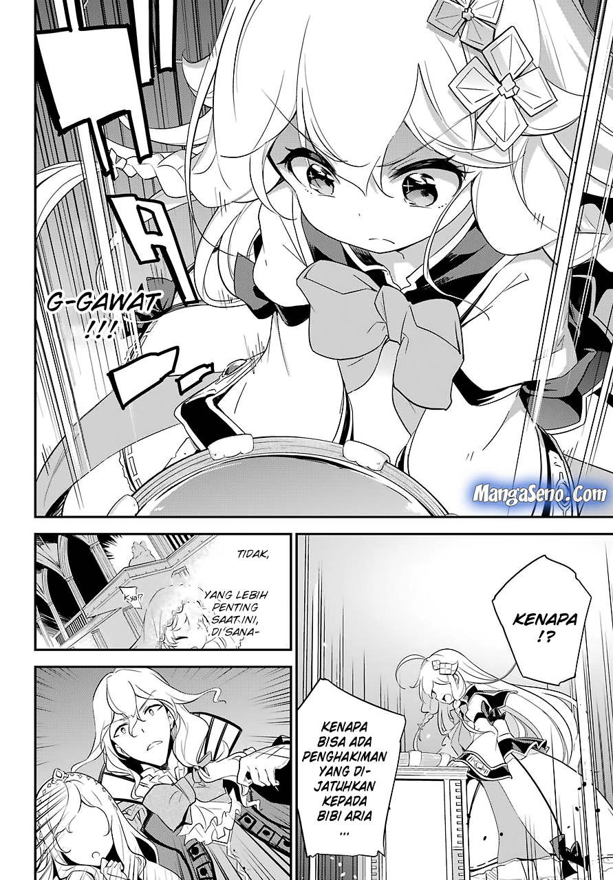 Chichi wa Eiyuu, Haha wa Seirei, Musume no Watashi wa Tenseisha (Dad Is A Hero, Mom Is A Spirit, I’m A Reincarnator) chapter 12