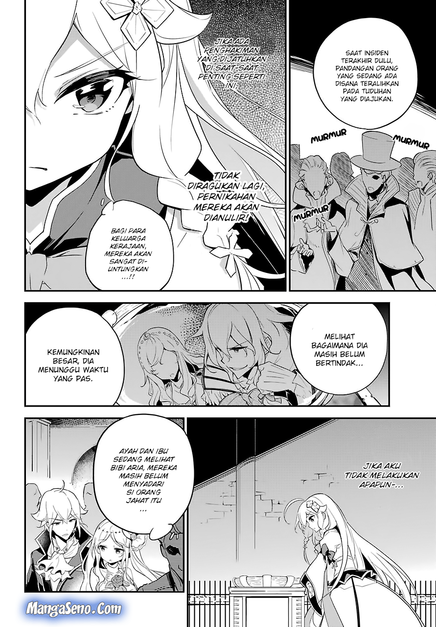 Chichi wa Eiyuu, Haha wa Seirei, Musume no Watashi wa Tenseisha (Dad Is A Hero, Mom Is A Spirit, I’m A Reincarnator) chapter 12