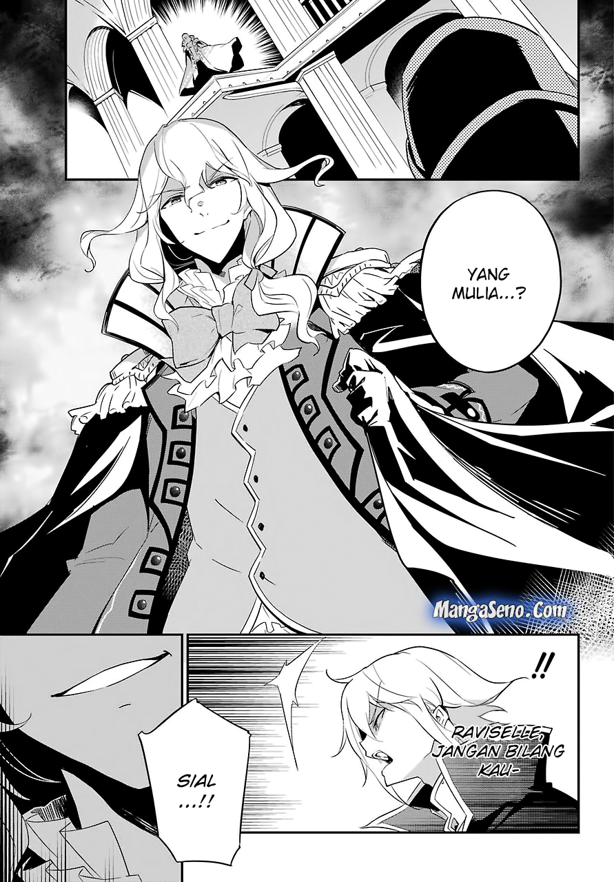 Chichi wa Eiyuu, Haha wa Seirei, Musume no Watashi wa Tenseisha (Dad Is A Hero, Mom Is A Spirit, I’m A Reincarnator) chapter 12