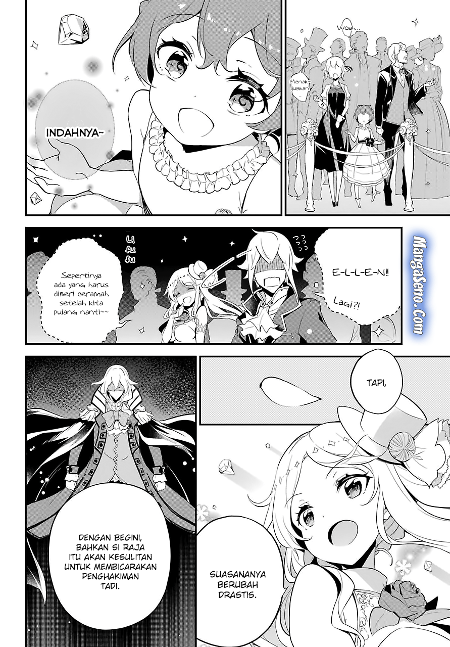 Chichi wa Eiyuu, Haha wa Seirei, Musume no Watashi wa Tenseisha (Dad Is A Hero, Mom Is A Spirit, I’m A Reincarnator) chapter 12