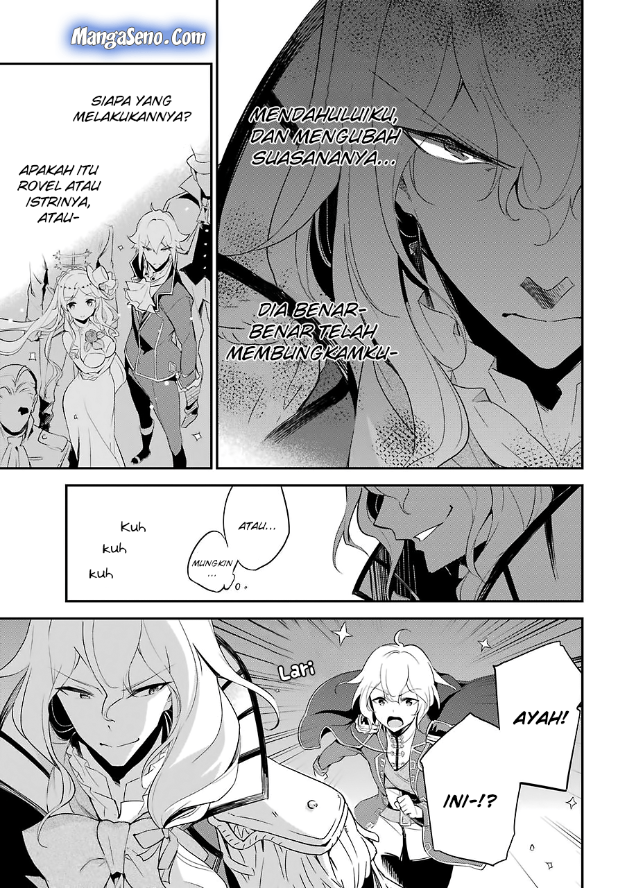 Chichi wa Eiyuu, Haha wa Seirei, Musume no Watashi wa Tenseisha (Dad Is A Hero, Mom Is A Spirit, I’m A Reincarnator) chapter 12