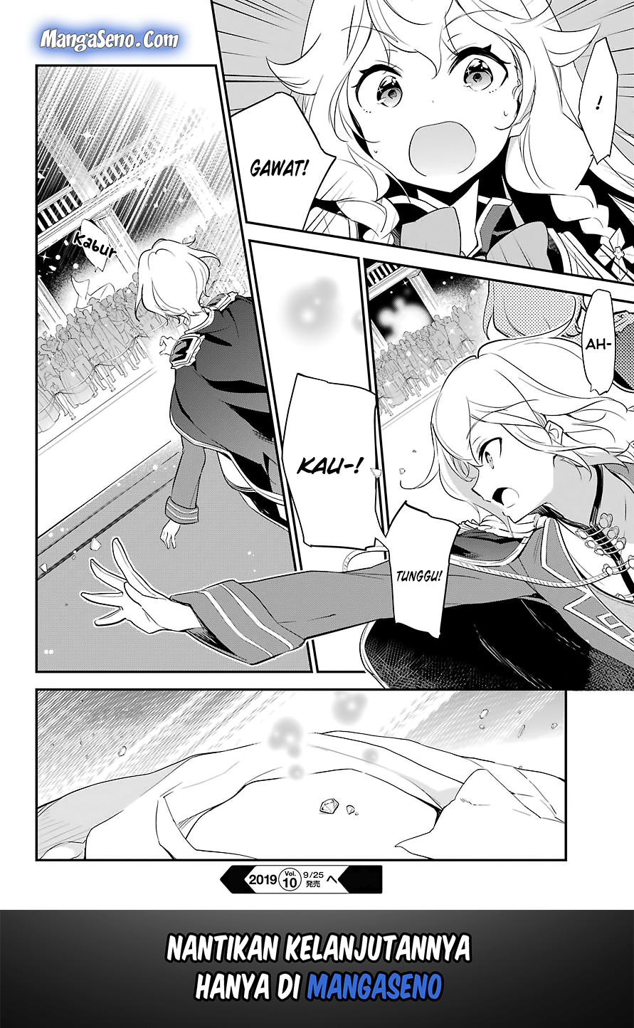 Chichi wa Eiyuu, Haha wa Seirei, Musume no Watashi wa Tenseisha (Dad Is A Hero, Mom Is A Spirit, I’m A Reincarnator) chapter 12