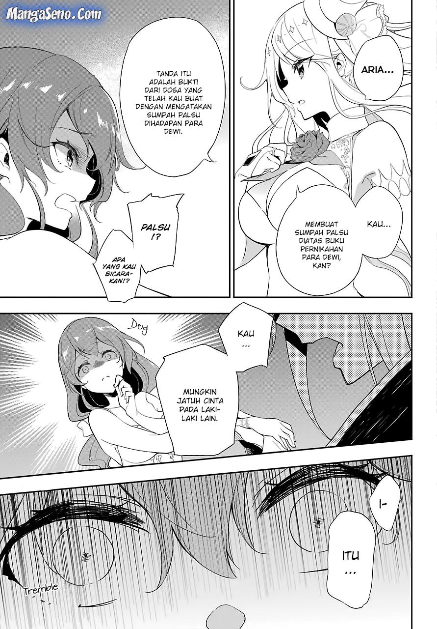 Chichi wa Eiyuu, Haha wa Seirei, Musume no Watashi wa Tenseisha Chapter 13 Bahasa Indonesia