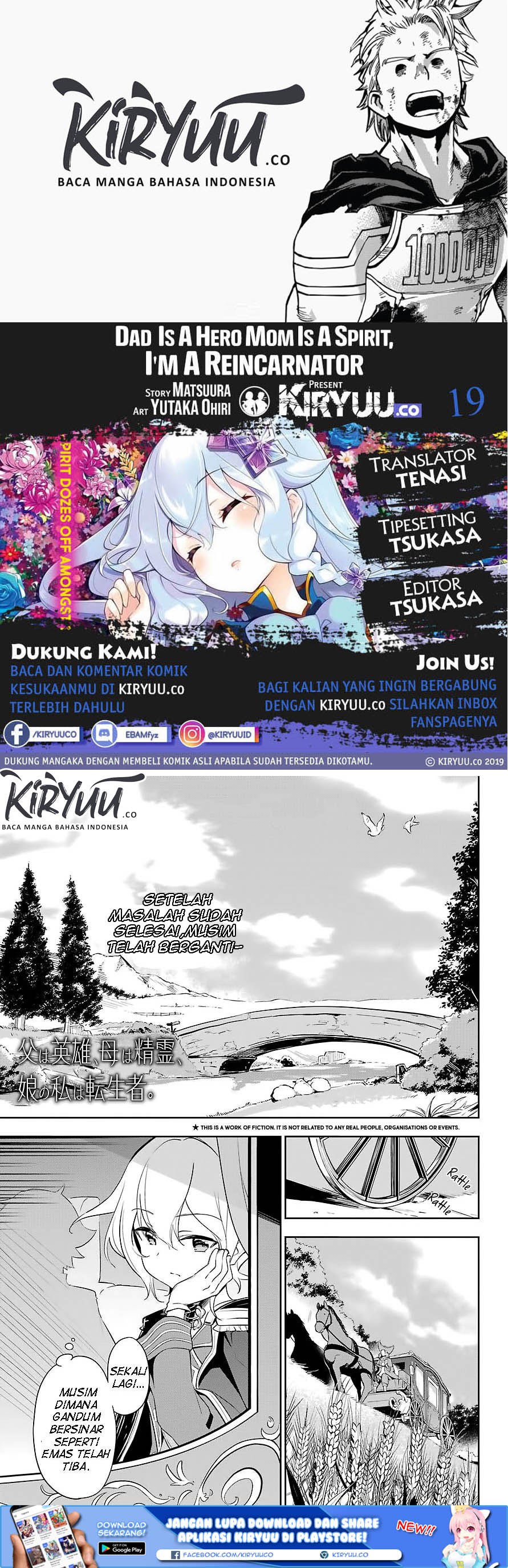 Chichi wa Eiyuu, Haha wa Seirei, Musume no Watashi wa Tenseisha Chapter 19 Bahasa Indonesia